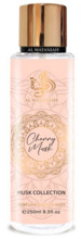 Universaalne kehasprei Al Wataniah Cherry Musk 250 ml