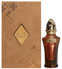 Unisex parfüüm Ahmed Al Maghribi Aayah EDP 50 ml