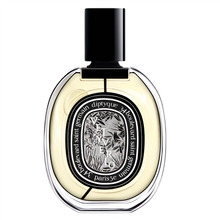 Unisex parfüüm Diptyque Vetyverio EDP 75 ml