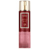 Universaalne kehasprei Al Wataniah Najah 250 ml