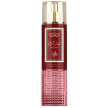Universaalne kehasprei Al Wataniah Najah 250 ml