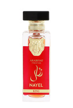 Universaalne parfüüm Arabiyat Prestige Nayel King EDP 70 ml