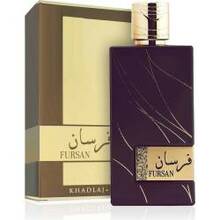 Khadlaj Fursan Brown EDP 100 ml