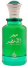 Unisex parfüüm Atyaab Hajr Al Akhdar EDP 100 ml