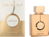 Armaf Club de Nuit Milestone EDP 10 ml