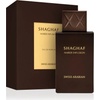 Swiss Arabian Shaghaf Amber Infusion EDP 75 ml