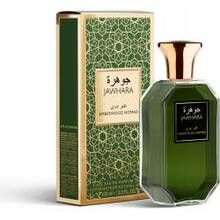 Jawhara Amberwood Nomad EDP 100 ml