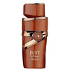 Universaalne parfüüm Fragrance World Just Choco EDP 100 ml