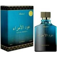 Rasasi Oud Al Omaraa EDP 100 ml