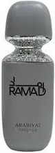 Universaalne parfüüm Arabiyat Prestige Ramad EDP 100 ml