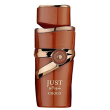 Universaalne parfüüm Fragrance World Just Choco EDP 100 ml