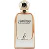 Khadlaj Oud Al Sabah EDP 100 ml