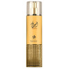Kehasprei Al Wataniah Ameerati 250 ml