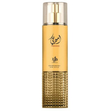 Kehasprei Al Wataniah Ameerati 250 ml