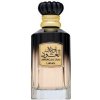 Lattafa Awraq Al Oud EDP 100 ml