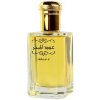 Rasasi Oud Al Mubakhar EDP 100 ml