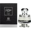 Ahmed Al Maghribi Hirfah EDP 75 ml