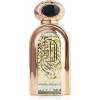 Al Wataniah Al Daiem Elixir EDP unisex, 75 ml