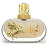 Le Falcone Highfly Al Jawad EDP 85 ml