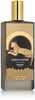 Memo Paris African Leather EDP 75 ml