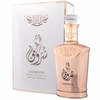 Unisex parfüüm Al Malakia Chorouk EDP 100 ml