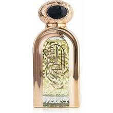 Al Wataniah Al Daiem Elixir EDP unisex, 75 ml