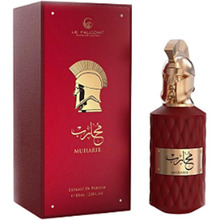 Sahari Malaki Secret EDP 100 ml