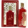 Ard Al Zaafaran Barez EDP 100 ml