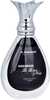 Unisex parfüüm Al Haramain La Lune Noir Extrait De Parfum 100 ml