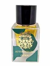 Paris Corner Autobiography Oh Boy! EDP 65 ml