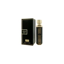 Anfar 1950 Masar EDP 200 ml