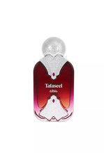 Universaalne parfüüm Nabeel Tafaseel EDP 100 ml