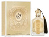 Paris Corner Nouf EDP 100 ml