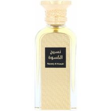 Afnan Naseej Al Kiswah EDP 50 ml