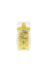 Unisex parfüüm Nabeel Habibi Lil Abad EDP 100 ml
