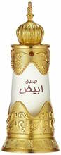 Universaalne parfüümiõli Afnan Sandal Abiyad 20 ml