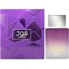Parfüüm Ahmed Al Maghribi Sheukh EDP unisex 50 ml