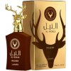 Lattafa Perfumes Al Noble Wazeer EDP 100 ml