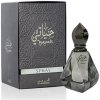Al Haramain Hayati EDP 100 ml