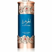 Lattafa Niche Emarati Al Jawhara EDP 100 ml