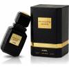 Parfüümvesi Ajmal Paineira Wood, 100 ml