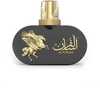 Unisex parfüüm Le Falcone Highfly Al Fursan EDP 85 ml