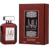 Parfüümvesi Attri Ana Al Awwal EDP 100 ml