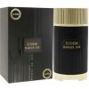 Khadlaj Code Marron Oud EDP 100 ml