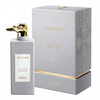 Trussardi Unisex Walking In Porta Venezia EDP 100 ml