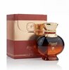 Unisex parfüüm Al Wataniah Layali EDP 100 ml
