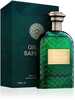 Universaalne parfüüm Fragrance World Green Sapphire EDP 100 ml
