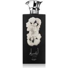 Lattafa Pride Ansaam Silver EDP 100 ml