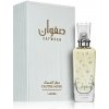 Lattafa Perfumes Safwaan L autre Musk EDP 100 ml