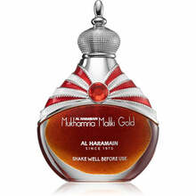 Universaalne õliparfüüm Al Haramain Mukhamria Maliki Silver CPO 30 ml